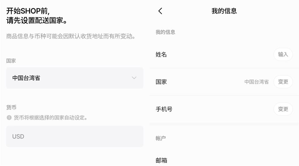 昔逼周子瑜「低頭道歉」惹議!JYP再稱「中國台灣省」粉絲全氣炸:又遭背刺…