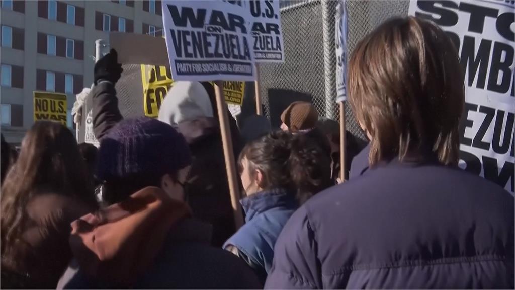 防中國滲透拉美後院　美國門羅主義升級「唐羅主義」