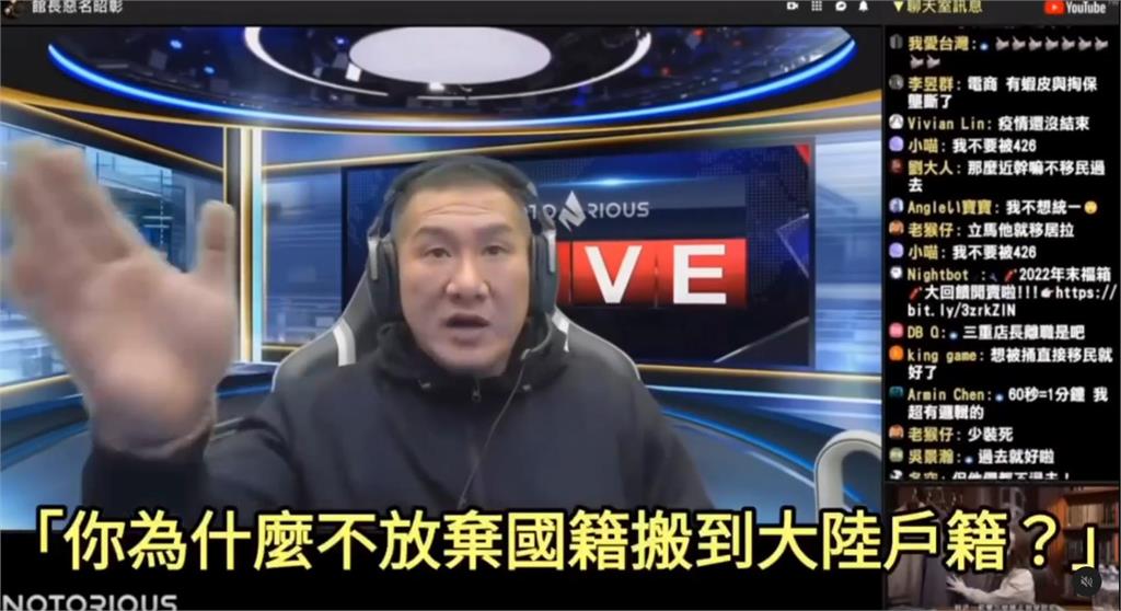 館長昔嗆「赴中無恥之徒」片段全遭挖!八炯酸「1句」全網笑翻:我們懷念他