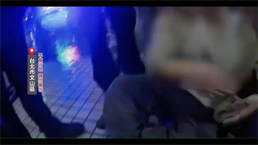 「醉」會鬧事！　台北男跨年夜襲警、花蓮男衝跨年晚會舞台