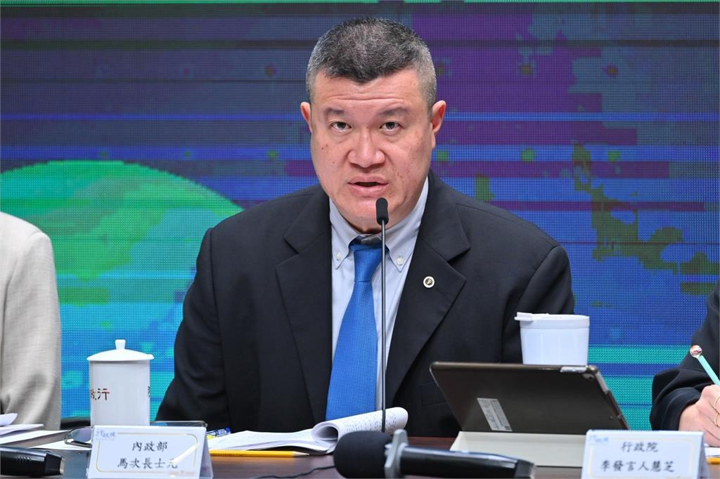 快新聞／內政部聲請統促黨解散！預計今日送司法院