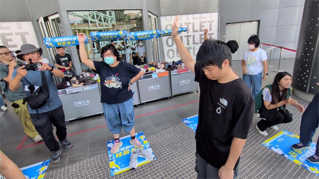 Outlet出奇招90秒「計步提鞋」挑戰　運動鞋免費帶回家