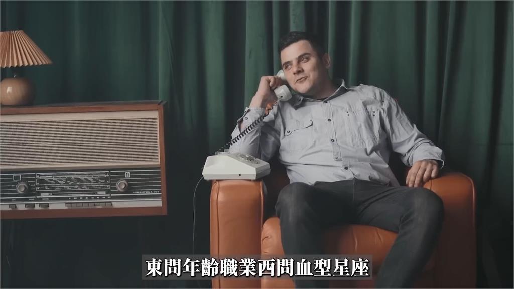 曾創造破億商機!90年代「電話深夜娛樂」 他揭這專線引發社會問題