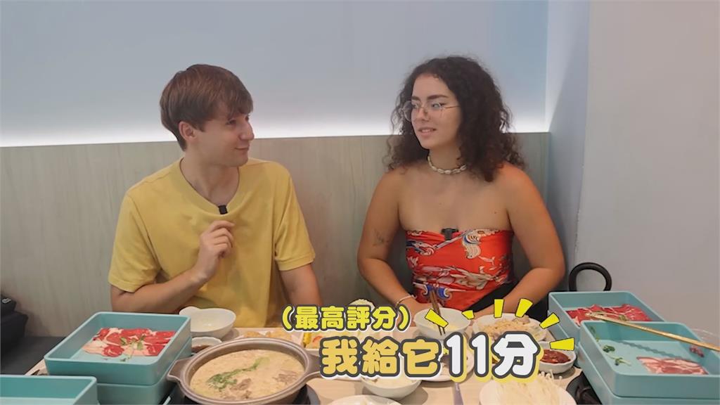 皮蛋外型好奇怪？歐洲妞一嚐就愛上　羞說：看到這食物就好興奮