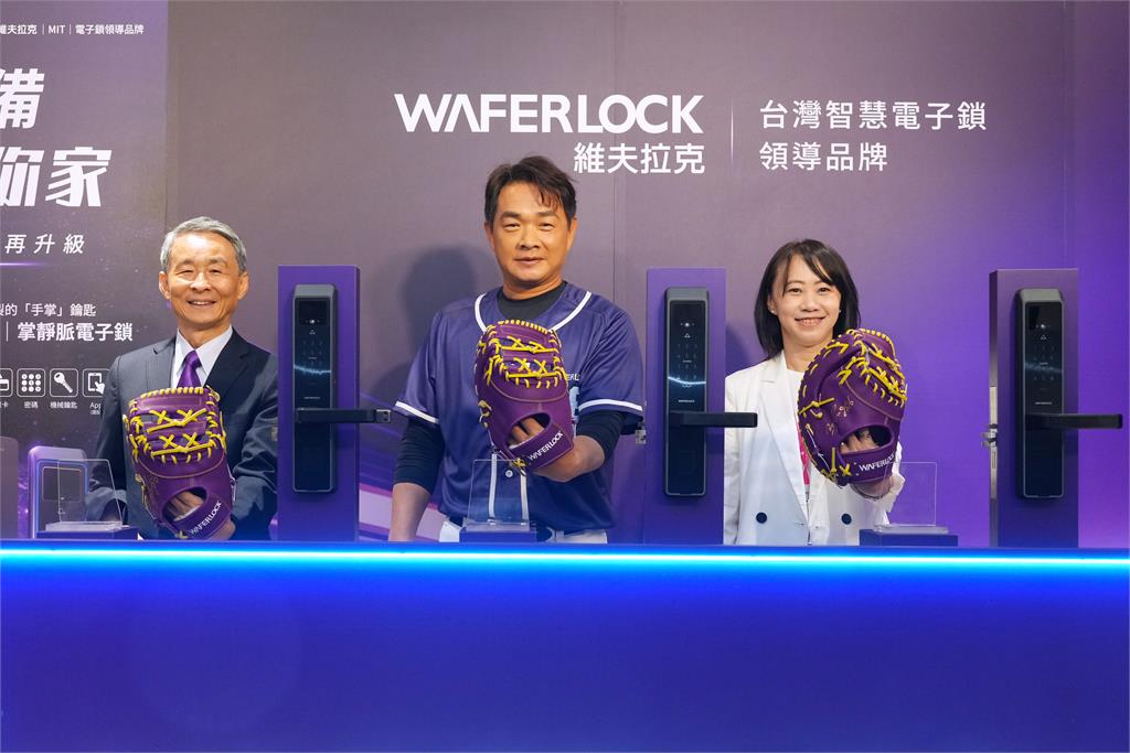 棒球/恰迷快看!彭政閔寵粉與台灣品牌合作 線上抽獎「免費送限量簽名手套」
