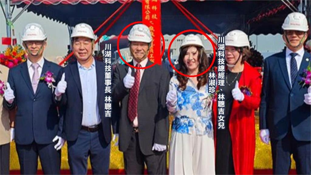 林聰吉一度登台灣首富！謝金河揭川湖「黃金鐵三角」　驚人營收曝：手握3600項專利