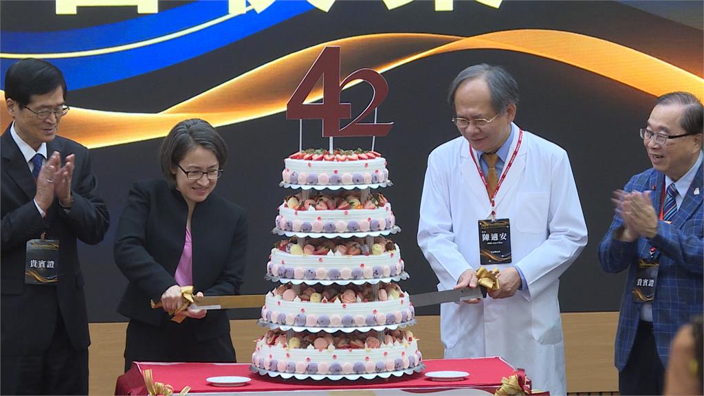 台中榮總歡度42週年院慶 副總統蕭美琴親赴祝賀