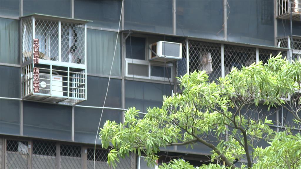 你敢睡嗎?「凶宅試睡員」日領2萬 雇主備註強調「真的很兇」