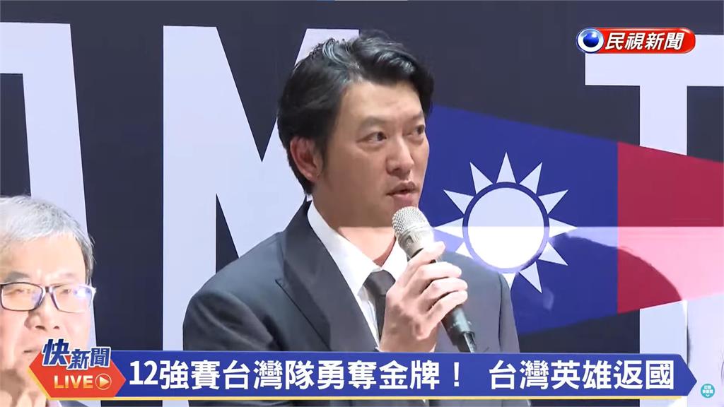 12強賽/台灣投手群繳3數據第一成奪冠關鍵!曾豪駒感謝林岳平和王建民幫助