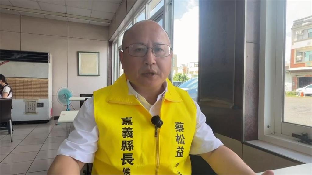 嘉義「在野大聯盟」成軍！　藍白相挺吳品叡投入選戰