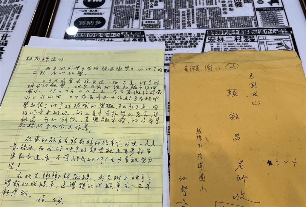 少棒冠軍搖籃3／從小就是乖寶寶！「小可愛」江坤宇父「親筆」寫入隊推薦函大公開