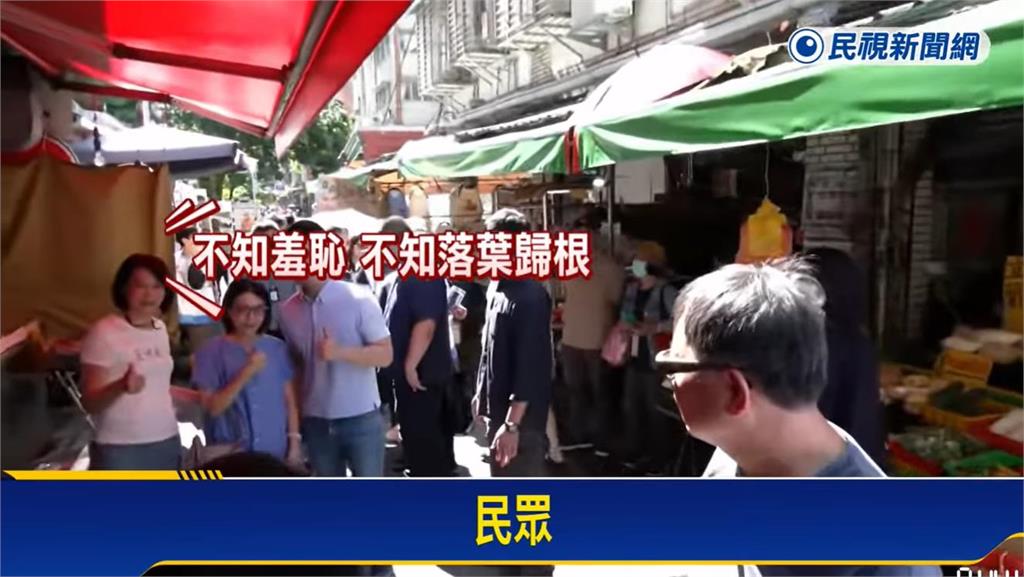 蔣萬安、王鴻薇遭嗆「繳稅不是養共匪」!周軒幫腔「1句」全網點頭:真丟臉
