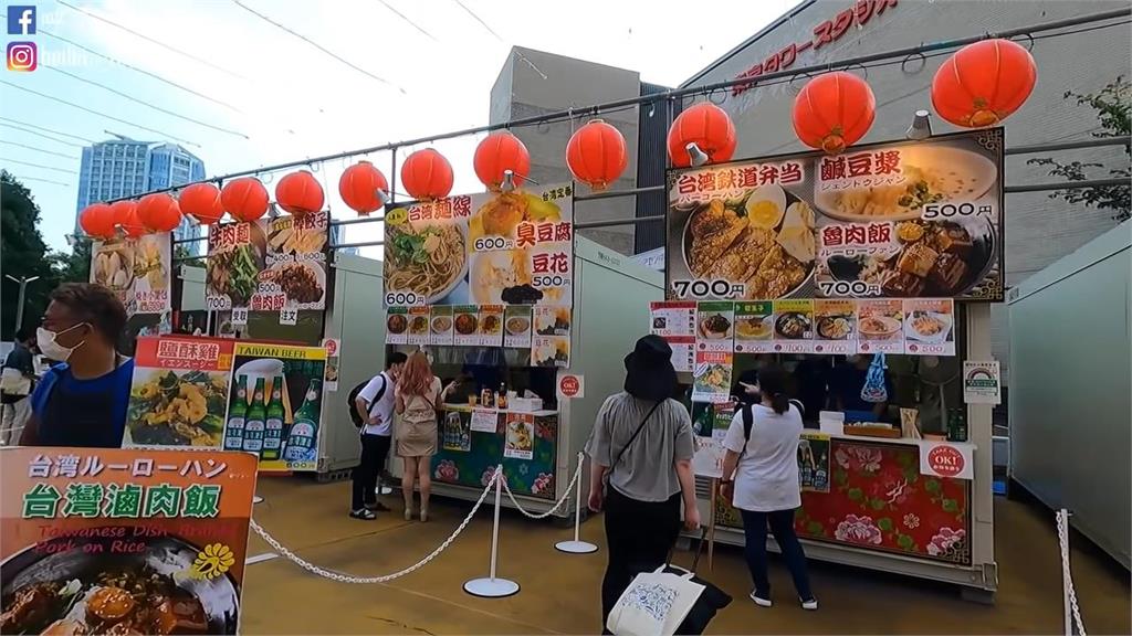 就是挺台灣!日本台灣祭舉行太魯閣事故募款 東京鐵塔燈光秀絕美相襯