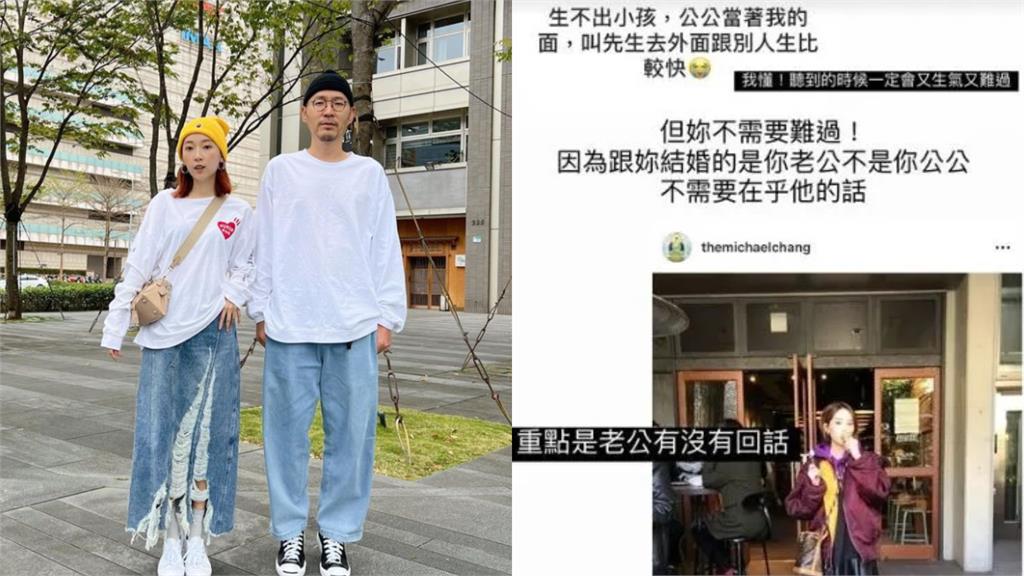 張菲辣媳「婆家問題＋三胎計劃」全說了！親曝「意見分歧」解決妙招