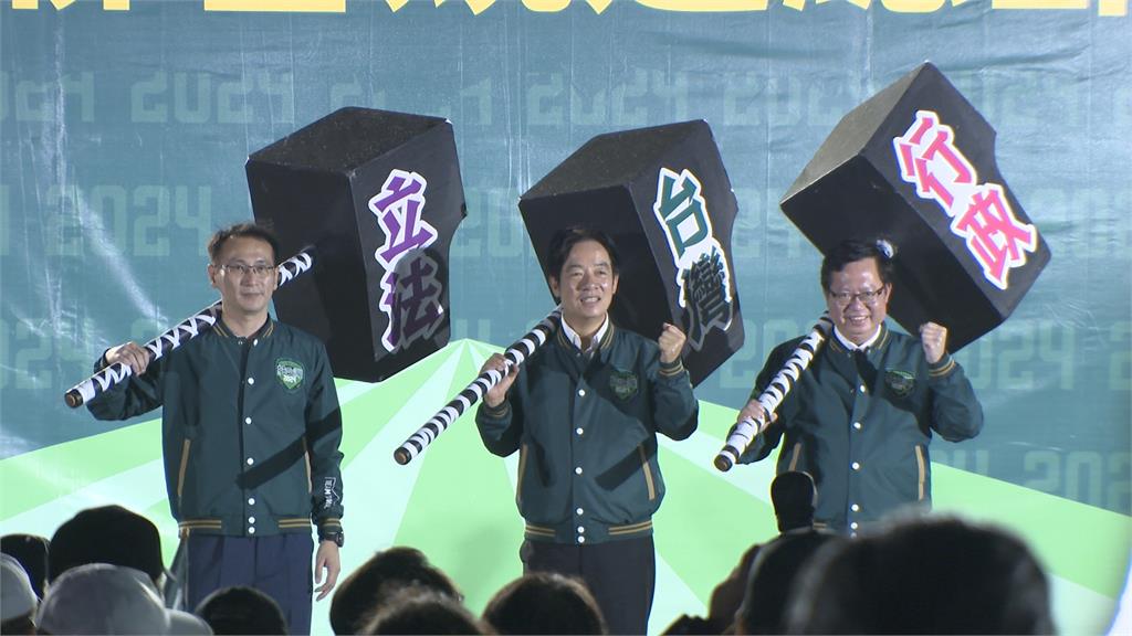 聯合競選總部成立 賴清德力挺鄭運鵬人氣爆棚