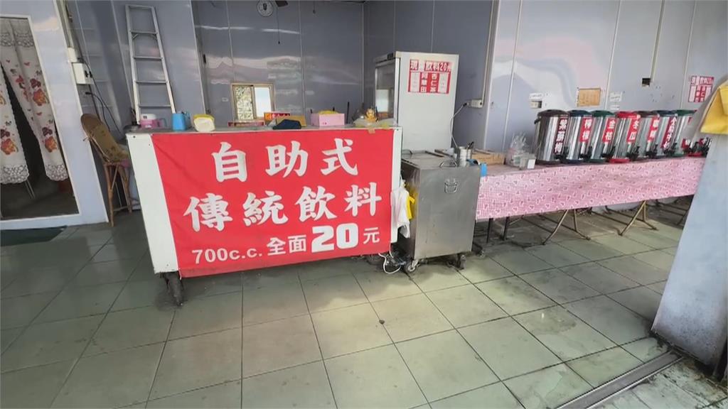 想喝什麼自己調! 屏東自助式飲料店 均一價20元