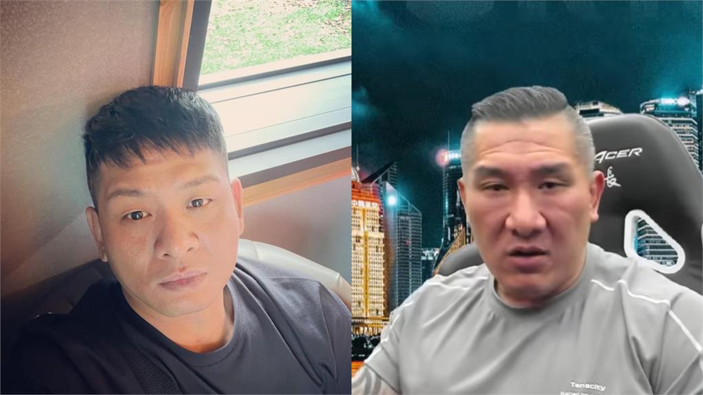 館長遭前員工爆料!涉職場性騷爭議 新北勞工局「已接獲申訴調查中」