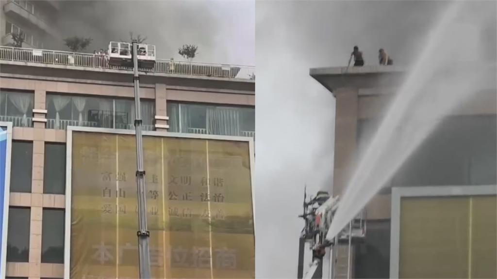 四川百貨大樓大火!濃煙吞沒14層大樓 受困民眾爬高處求助超絕望