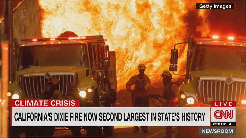 加州迪克西野火燒18萬公頃　面積創史上第二大