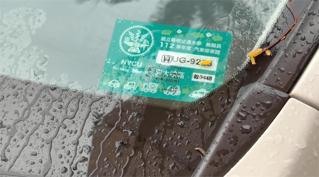 新竹凶殺案"狠砍小舅子" 凶手遭起底是陽明交大教授