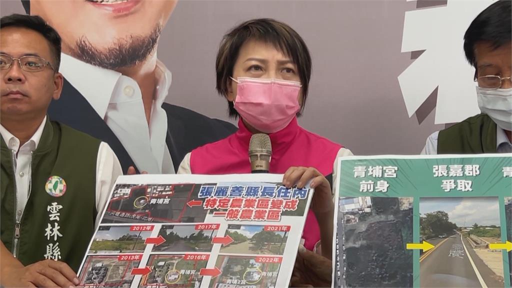 青埔宮防汛道路拓寬 劉陣營質疑圖利張家?
