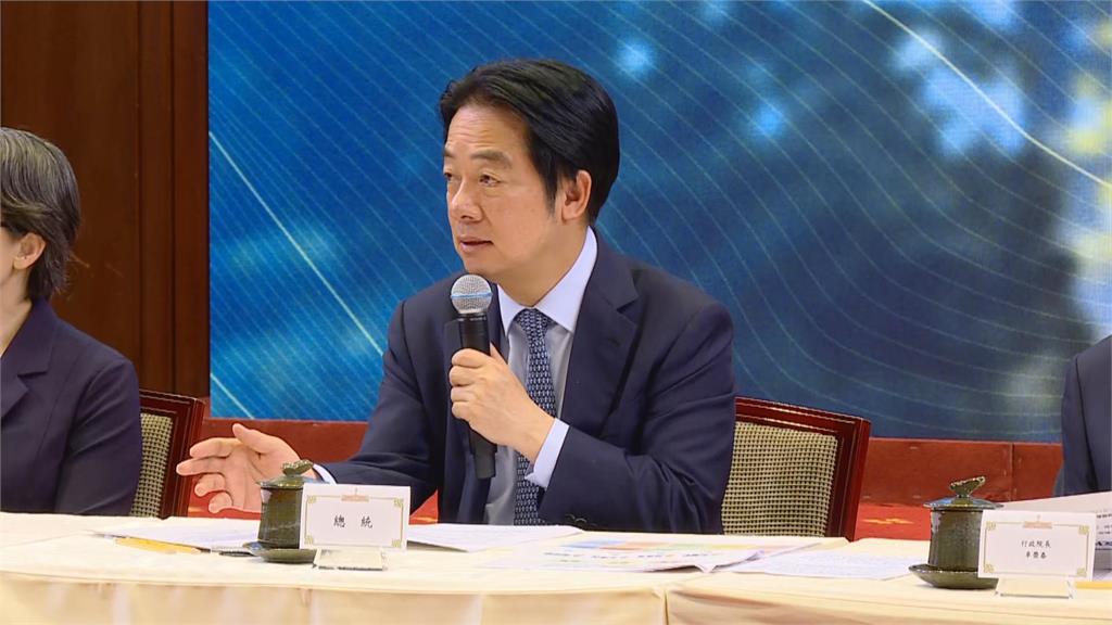 快新聞/賴清德「居住減壓」最新政策出爐了!婚育家庭大受惠 內容全曝光