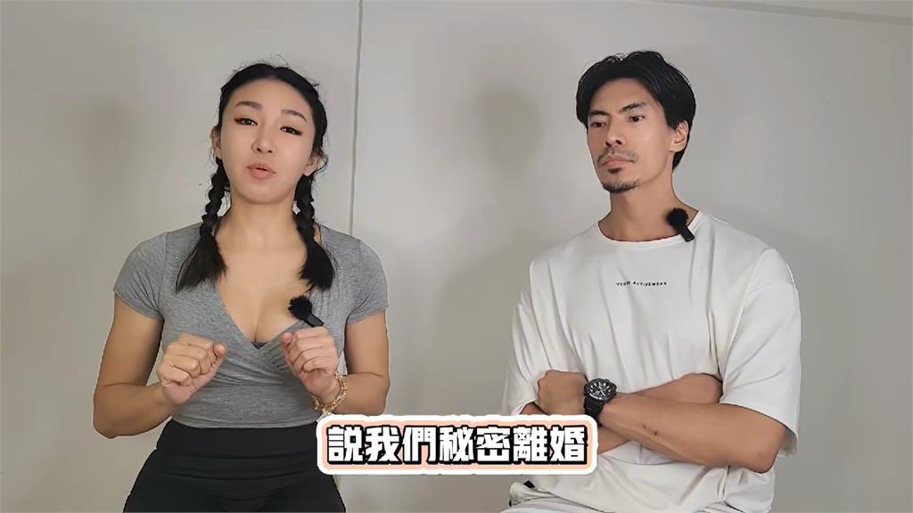 遭批假面…筋肉媽媽親上火線!「同框前夫」揭離婚狀況:現在是合作夫妻