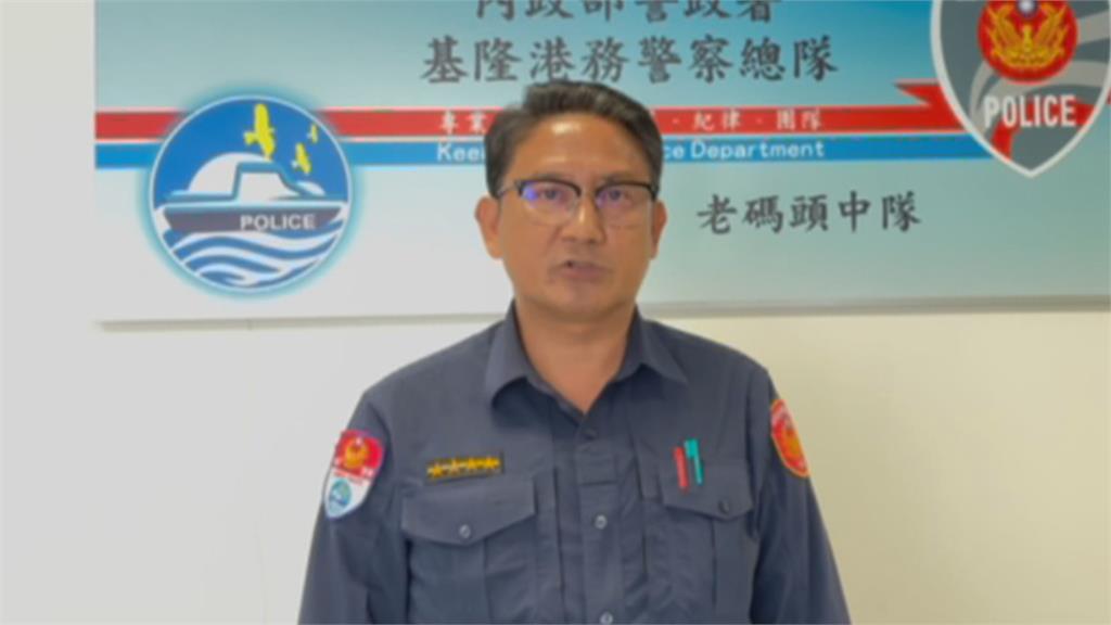 巡防艦停靠基隆港遭闖 男子睡VIP艙整晚沒人知