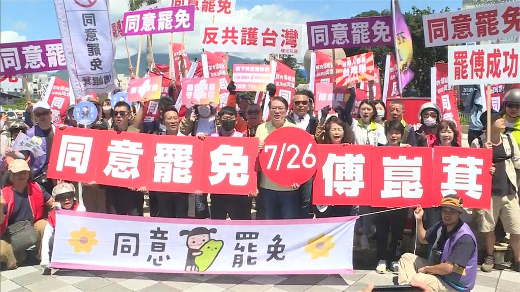全面開戰!選前之夜藍搶下凱道 罷團喊「決戰青島東」