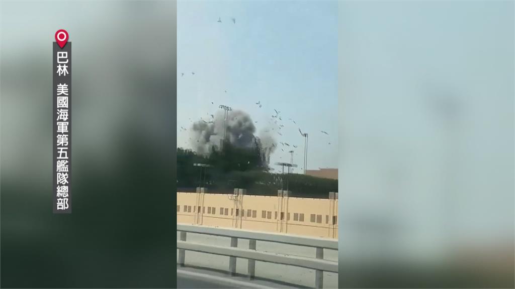 伊朗無差別報復! 杜拜帆船飯店起火.巴林美軍基地遭襲