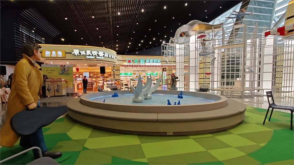 桃機一航廈旅人廣場登場! 幾米插畫打造療癒打卡新景點