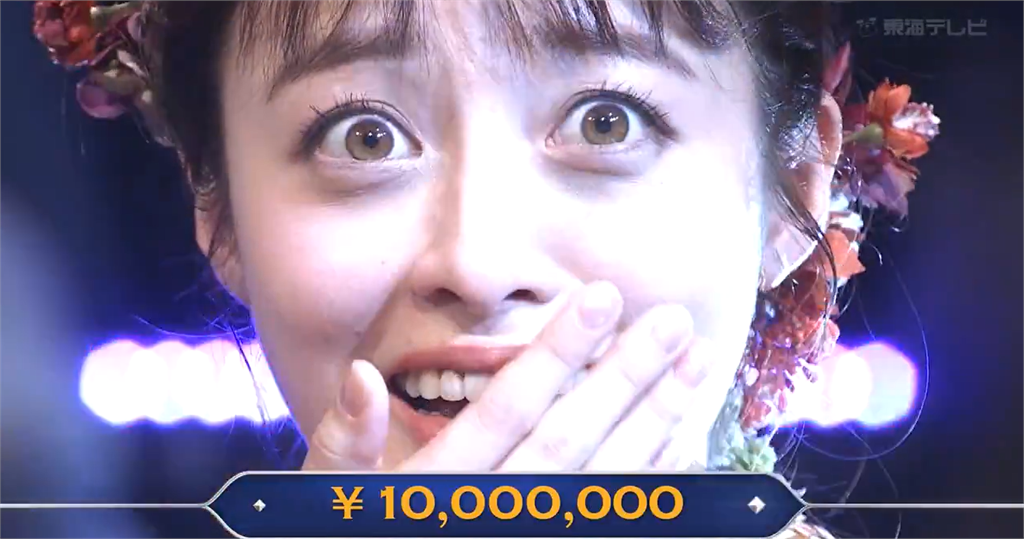 元旦首位挑戰者封神!橋本環奈連對12題抱走千萬…女神「驚嚇表情」曝光