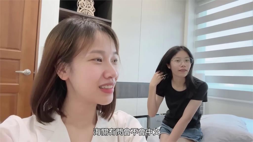 第一次搭飛機!越南女孩「不太會中文」仍獨自來台 網大讚:真的勇敢