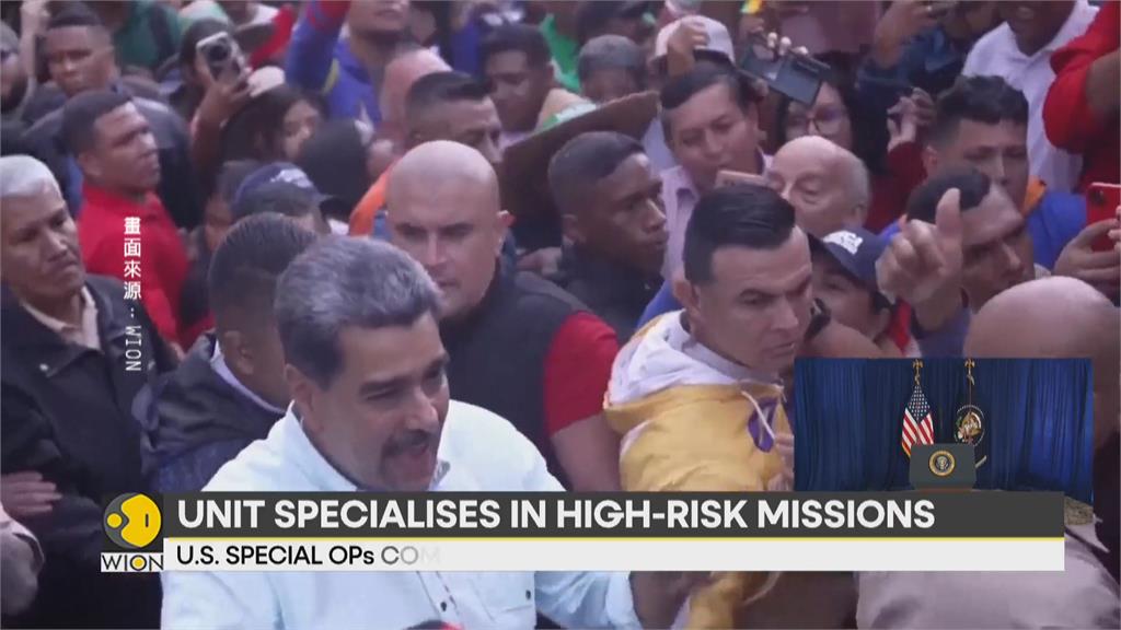 電影黑鷹計劃"神秘三角洲部隊" 再出動抓馬杜洛