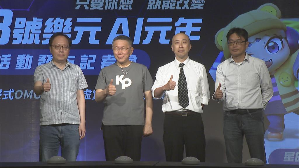酸柯文哲「學運秀一下就去遶境」 洪申翰:短期收割、用過就丟