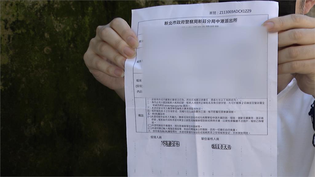 為什麼台南Josh可以我不行! 球迷闖管制區遭攔還控保全打人