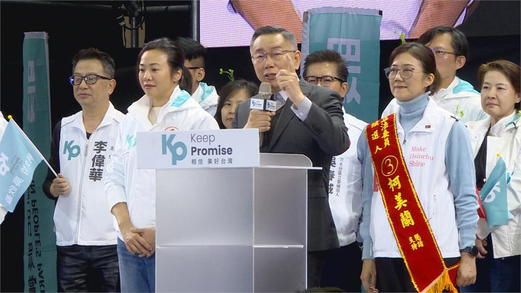 民眾黨2年條款存廢掀白營激戰!黃國昌表態「這樣」:我被影響最小