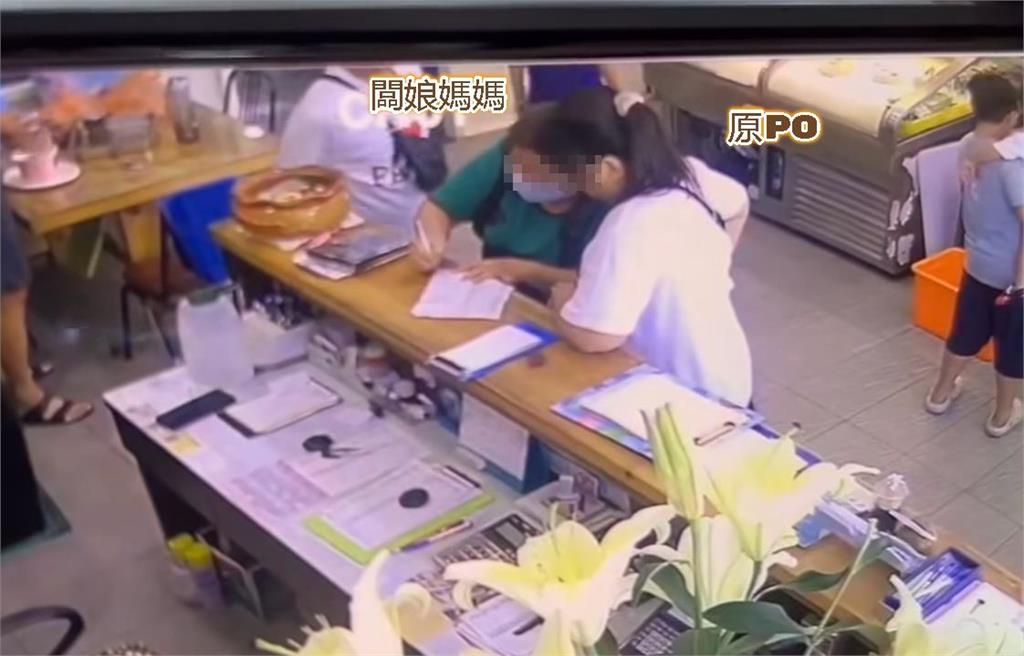 東港餐廳遭爆「10菜1湯破萬」太貴!闆娘PO菜單「風向大逆轉」網驚:超佛