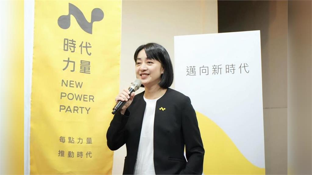 獨家/四黨合作備戰2026!時力宣布成立選對會 台灣基進回應了