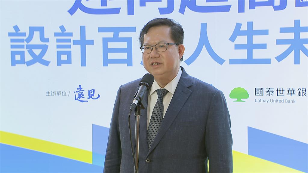 蔡政府積極推動前瞻建設 鄭文燦:沒有藍綠差別