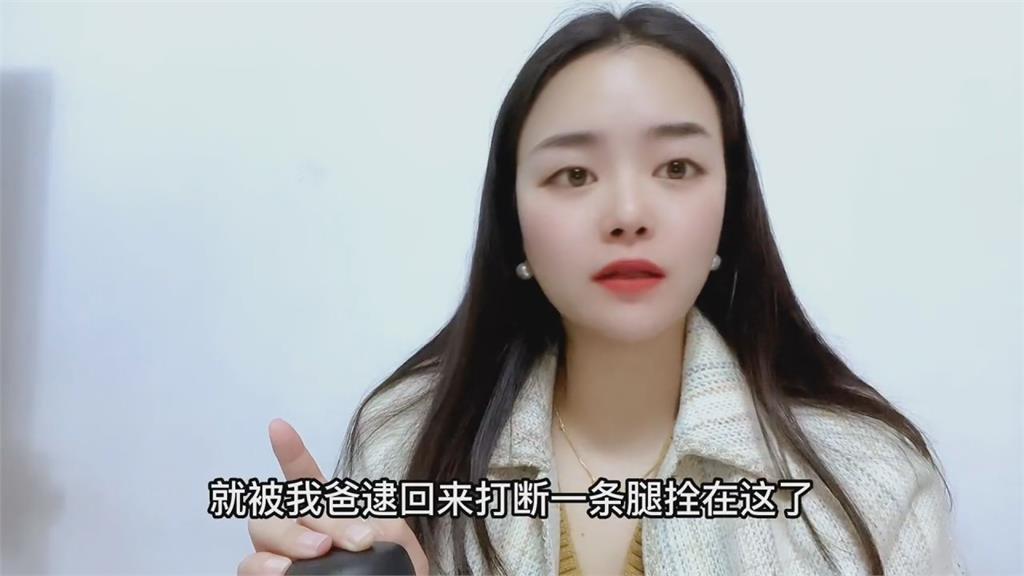 恐怖至極！中國女訂婚2天為「一隻狗」反悔　網見真相嚇喊：幸虧沒嫁