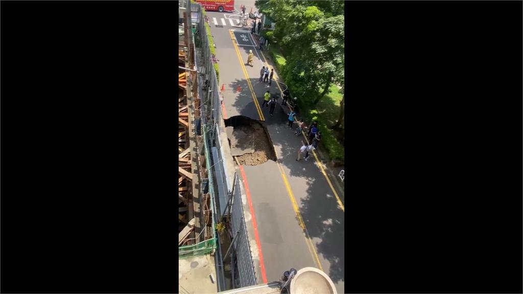 止水樁密度不夠？竹北道路塌陷　濃濃瓦斯味！縣府勒令建案停工