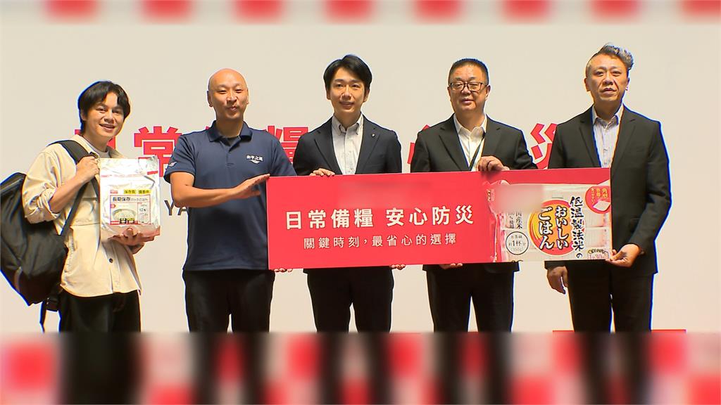 搶攻備糧商機！超商推「即時白飯」　常溫可保存１年.暖暖包就能加熱
