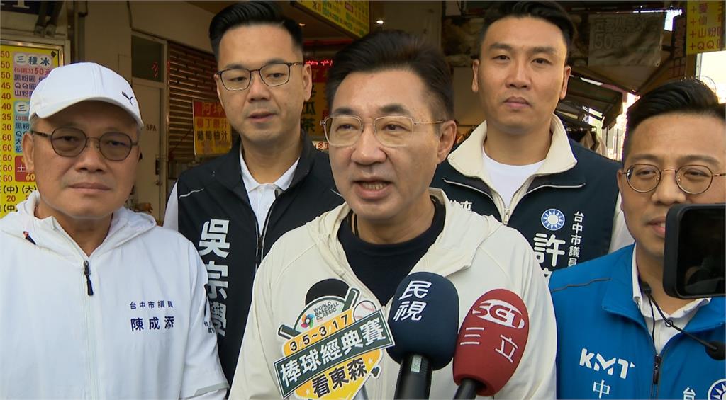 藍台中姐弟之爭！ 楊瓊瓔發聲明抱屈：非刁難一方