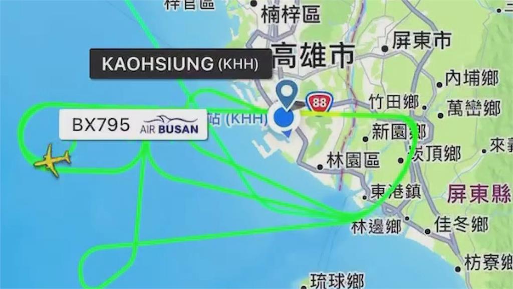 強颱凱米亂航班!釜山航班返高雄「空中狂繞圈82分鐘」 4次重飛驚險降落