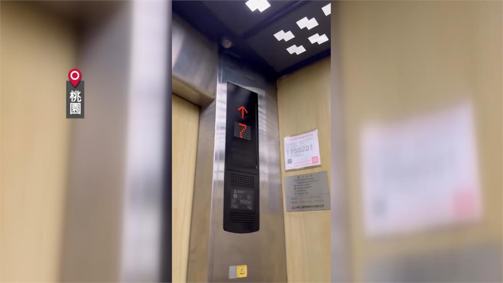 搭電梯遇7.0強震！　八德區議員許家睿受困直呼：快解體