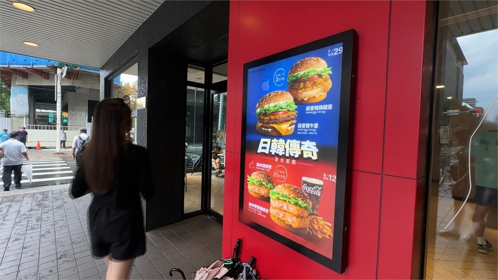 開賣1天急喊停售！　超人氣蝦堡驗出人工合成抗生素超標