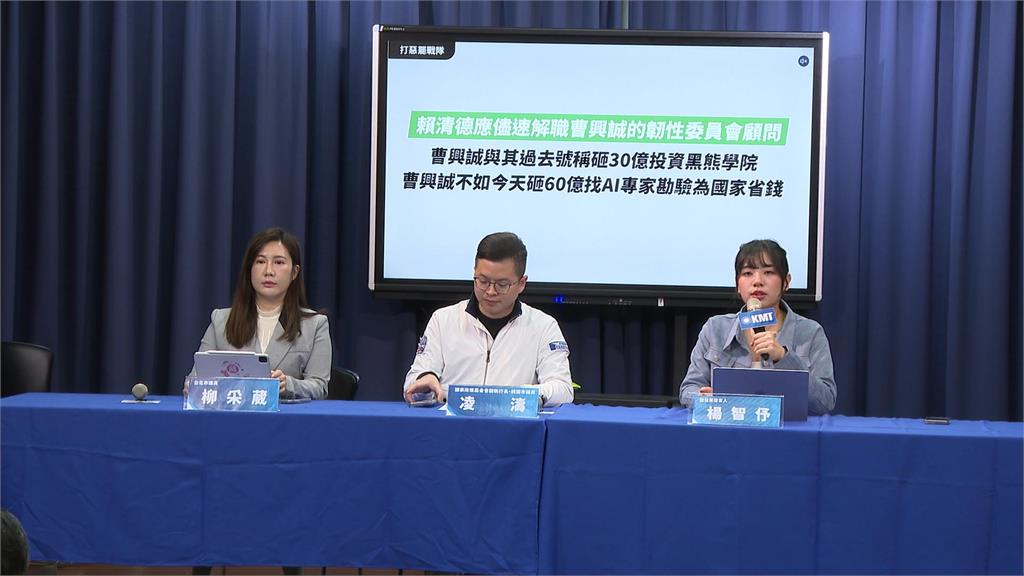 怒提告求償1億　曹興誠：謝寒冰到時會哭哭啼啼求饒
