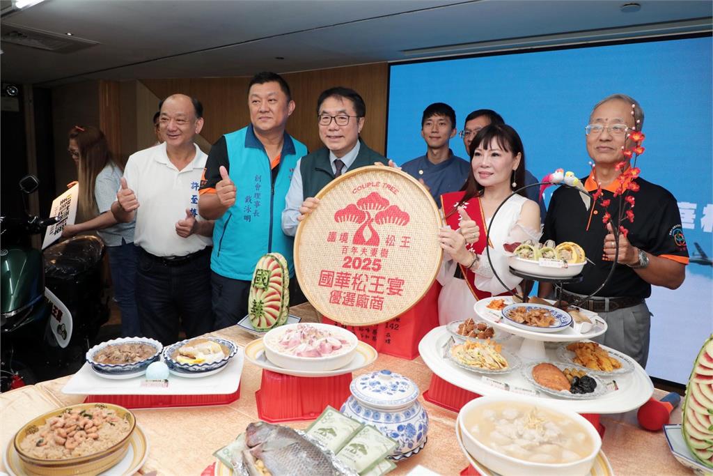 商圈大辦桌 國華街美食小吃總匯 2025臺南國華松王宴10/19市府前南島路登場