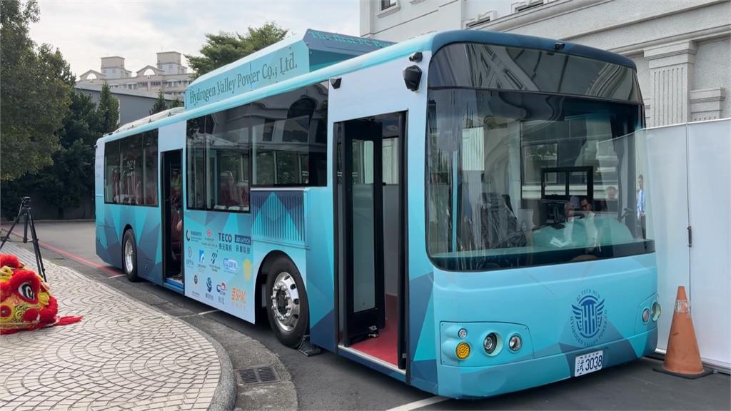 台灣自主研發氫能巴士啟航 續航450公里造價低於國際行情